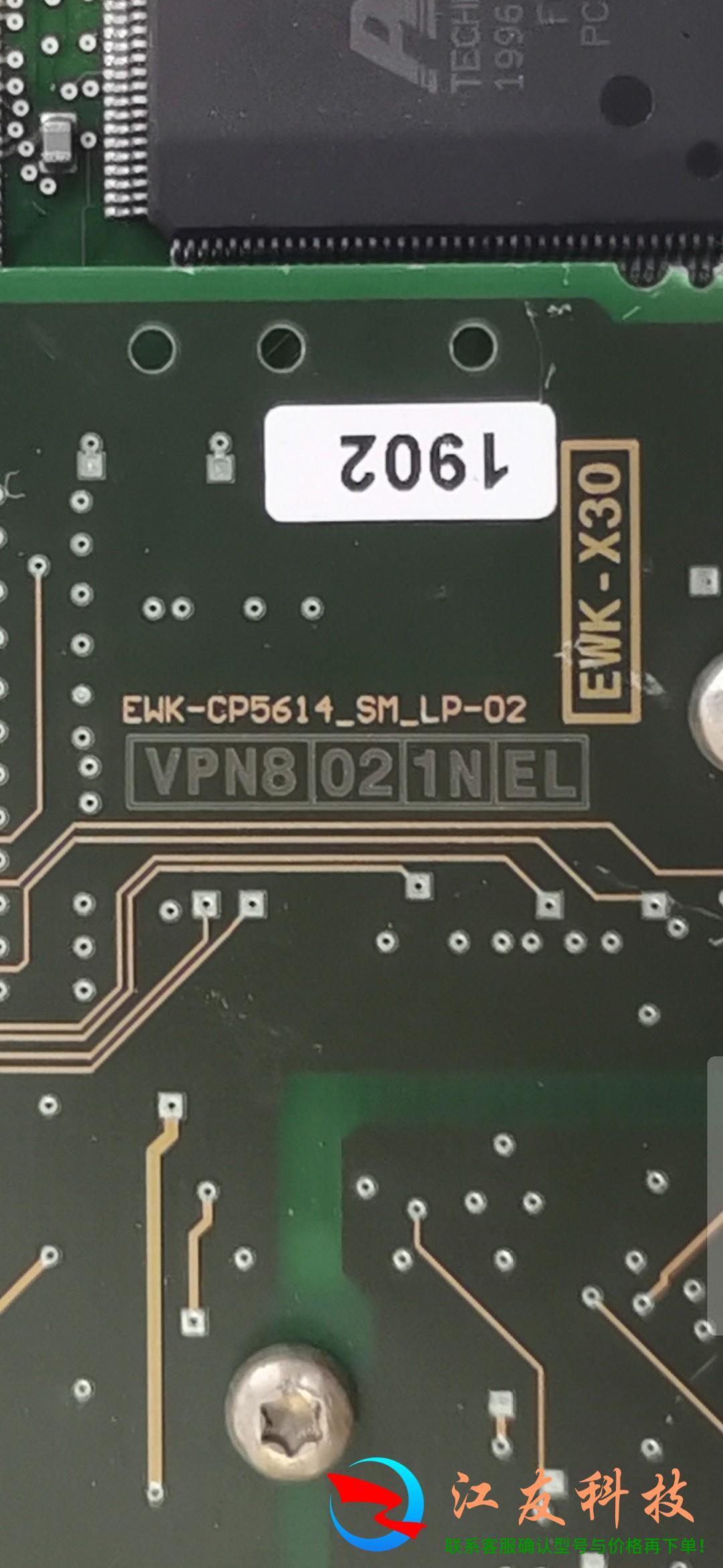 Kuka库卡profibus cp5614总线卡