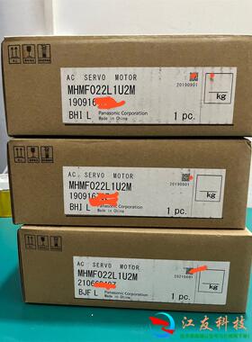 A6200W伺服电机MHMF022L1U2M开