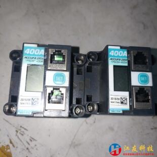 Rootech ACCURA 2350 1PSCS