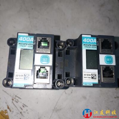 Rootech ACCURA 2350 1PSCS