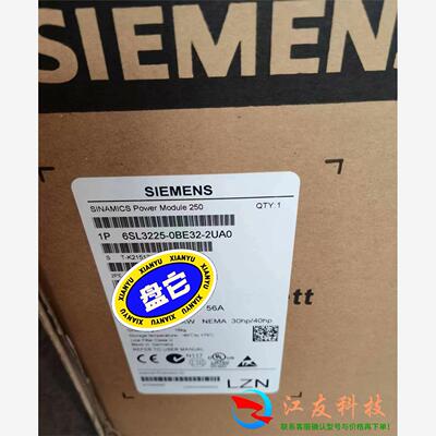 6SL3225-0BE32-2UA0功率模块PM250西门子
