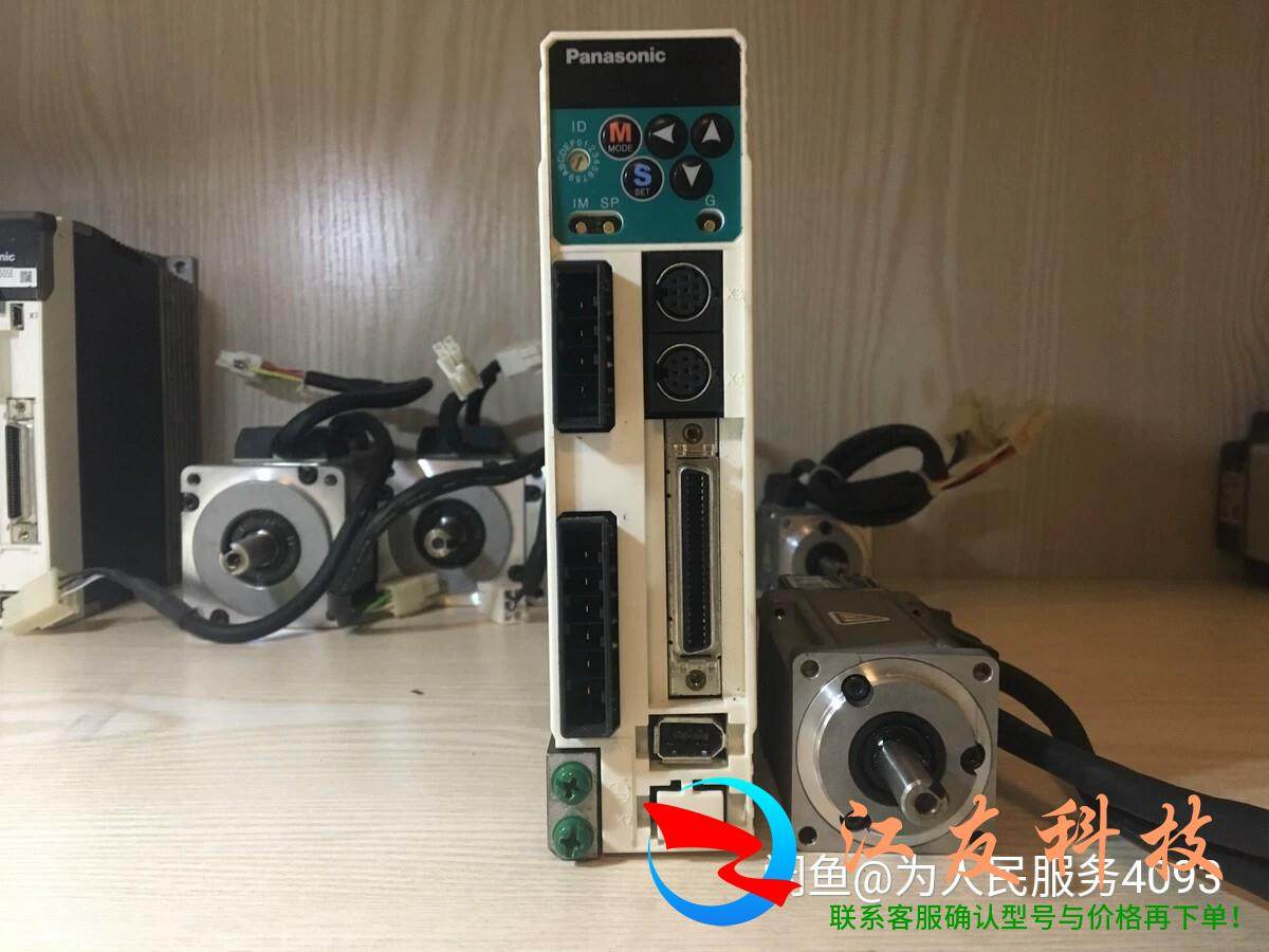伺服A4 100W50W套:驱动MADDT1205,,机械设备,其他机械设备,淘宝优惠券,粉丝福利购,淘宝优惠卷