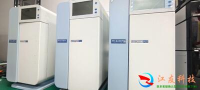 PICKERING皮克林柱后衍生仪Post-Column