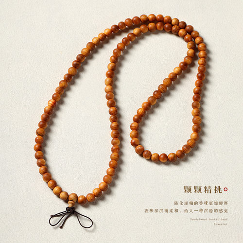 太行陈化崖柏老型珠手串禅意风算盘珠多圈盘玩串竹节男女通用手串