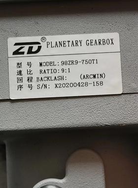 UniMAT伺服驱动器US112-00R8/220v