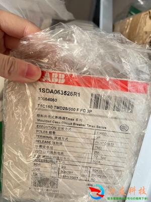 ABB塑壳断路器 T1C160 TMD25/500 FFC