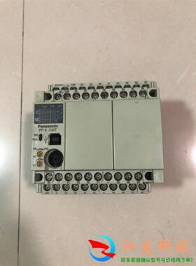 AFPX-C30TPLC编程控制器