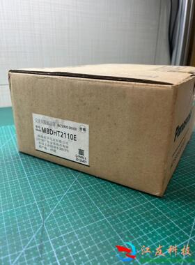 伺服200W驱动器MBDHT2110H