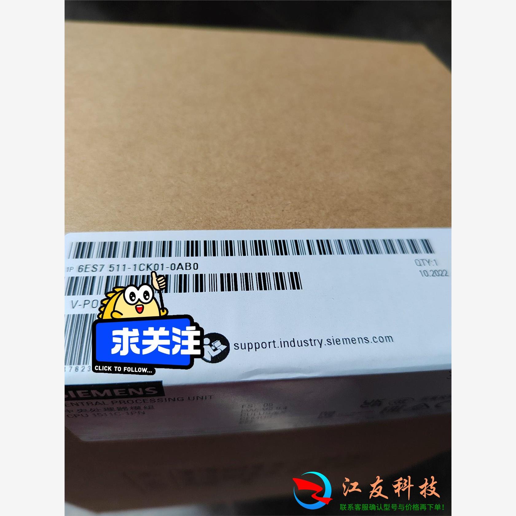 6ES7511-1CK01-0AB0西门子CPU1511C-