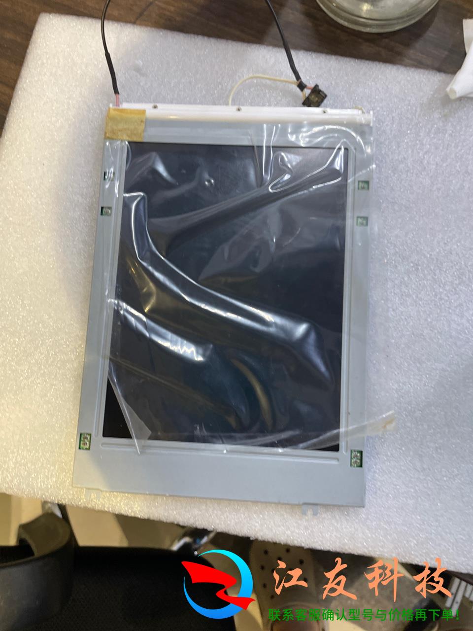 LM64P101