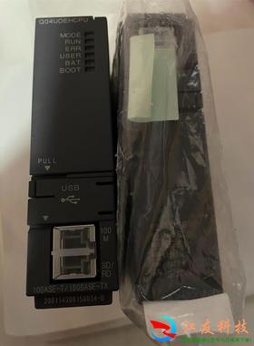 三菱QPLC  Q04UDEH CPU,