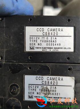 TELI泰利CS8420工业相机