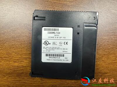 ic693mdl753h GE模块