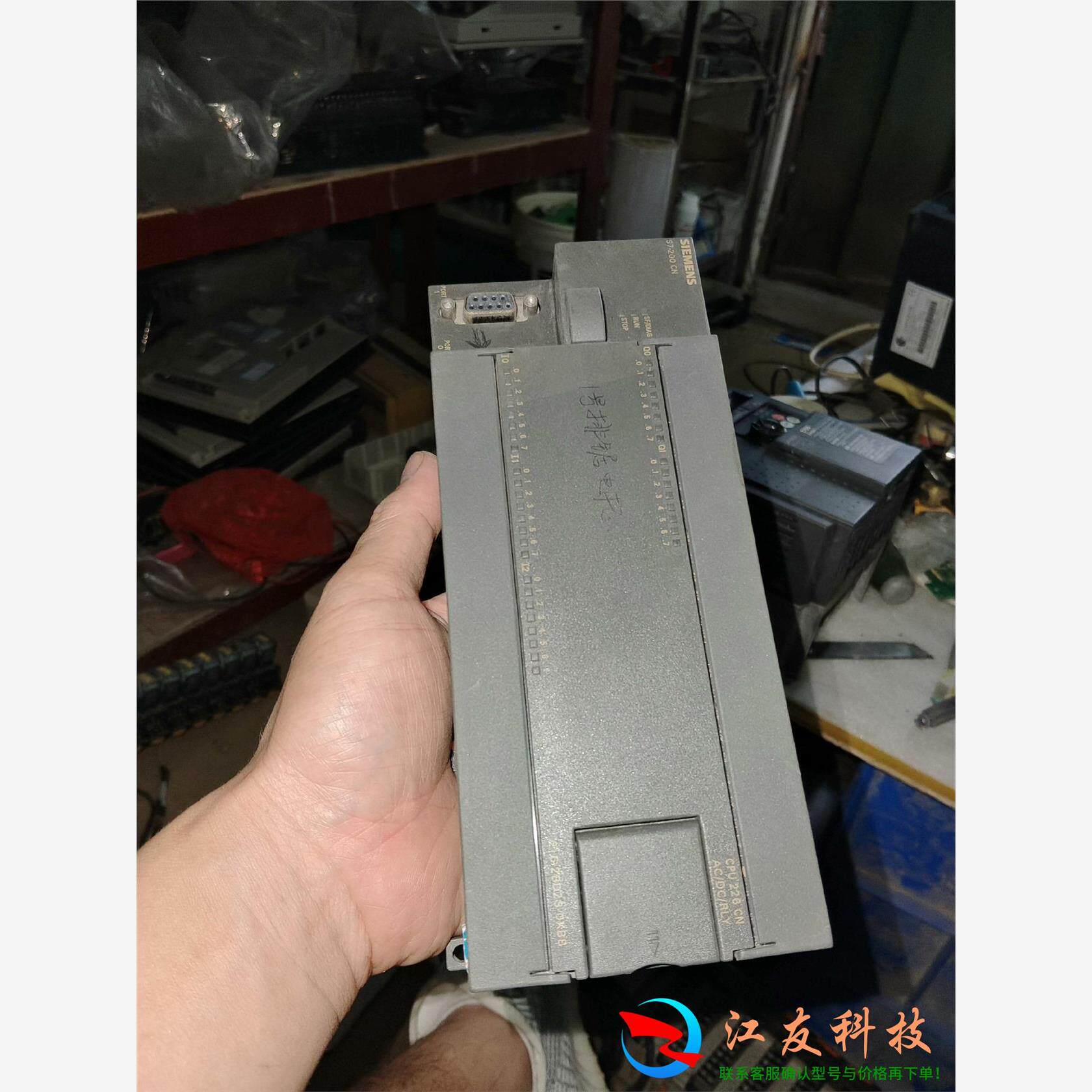 西门子PLC 6ES7 216-2BD23-0XB8包