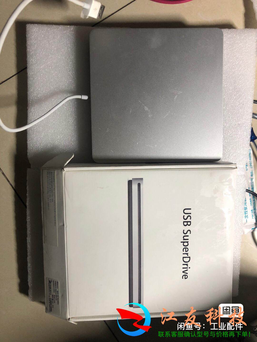 苹果MacBookAir电脑 外置光驱  A1379 苹
