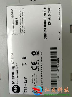 AB 1764-LSP自行可退