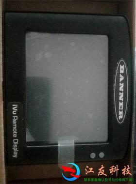 RD35分体式相机触摸屏RDM35 邦纳BANNER