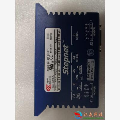 Copley controls Stepnet STP-07