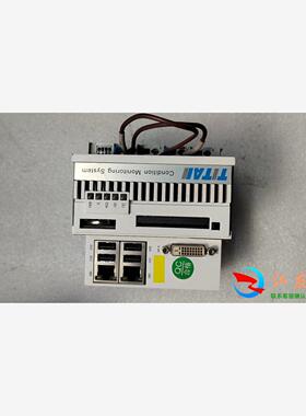 CX-105696   TITAII  PLC