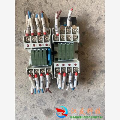 四位继电器AY33002共八组
