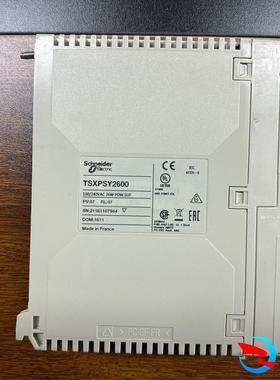 施耐德TSXPSY2600M