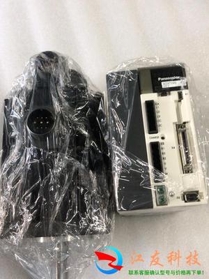 A51.5千瓦电机带抱闸MDDKT5540E MHM