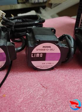 东方 LIMO 步进伺服电机 SPR86B10