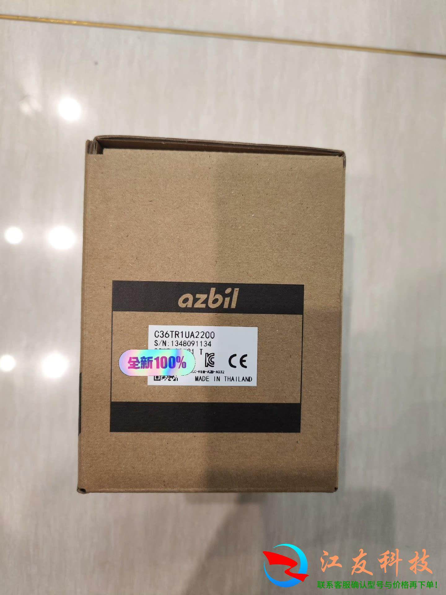 山武SDC36温控表 C36TR1UA2200,,标准件/零部件/工业耗材,其他气动元件,淘宝优惠券,粉丝福利购,淘宝优惠卷