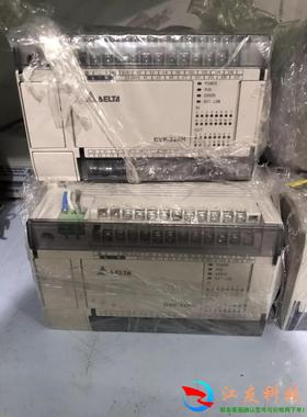台达PLC DVP32EH00R3-L