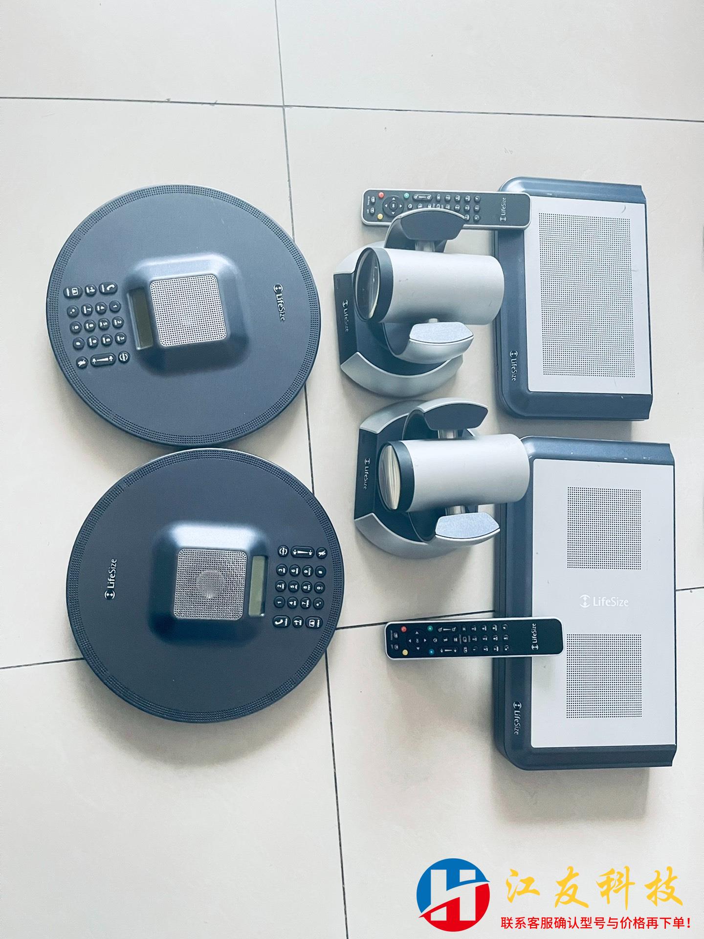 丽视会设备Lifesize Room 220一