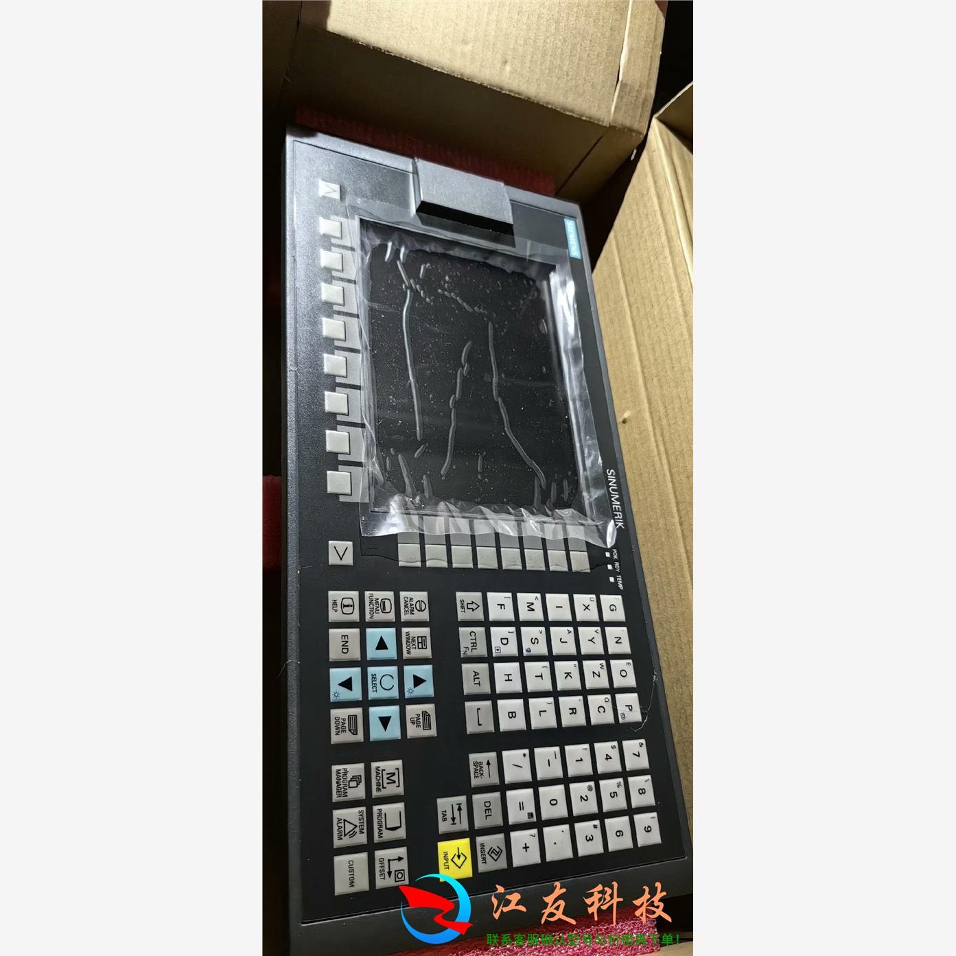 6FC5370-2AM03-0AA0西门子808D系