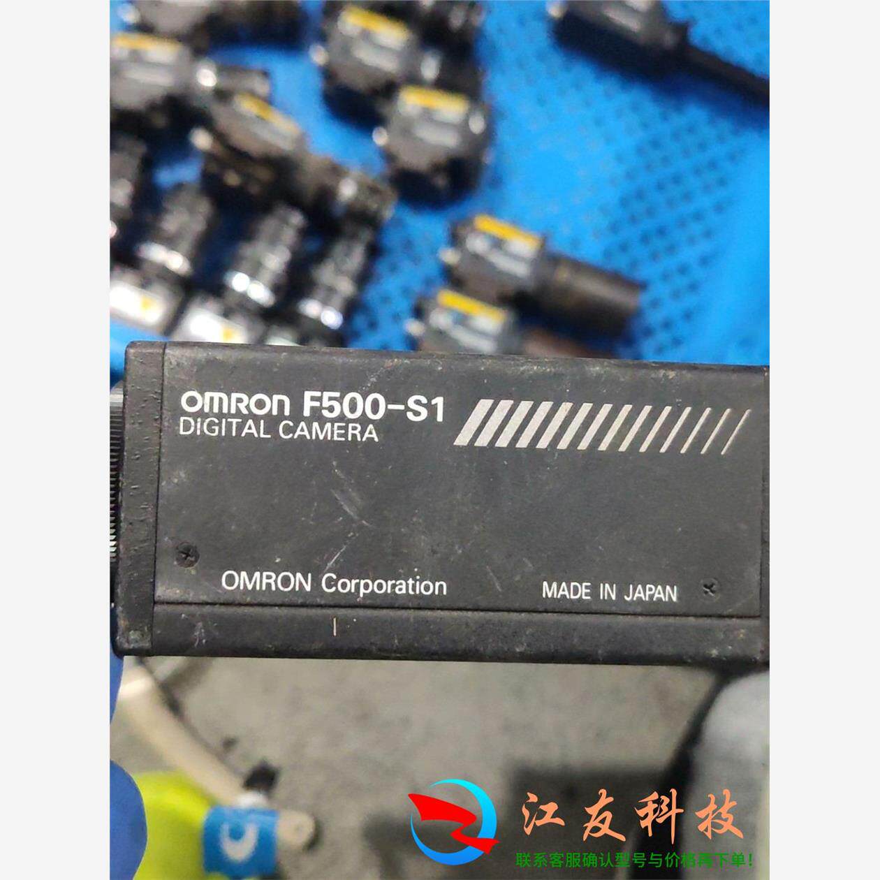 欧姆龙F500-S1工业相机