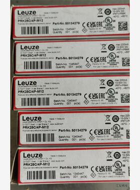 LEUZE劳易测 50134279 PRK25C/4P-M1