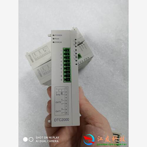 台达温度控制器DTC2000V DTC2000C口罩