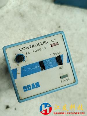台湾SCAN 控制器 PS-900C-D
