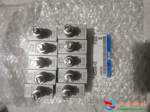 SMC,   AS2000-02,    10个