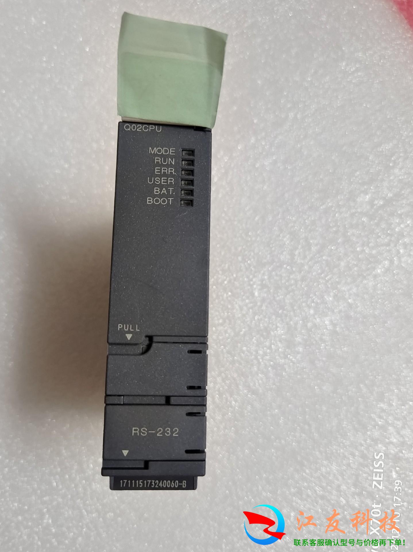 三菱Q02CPU   ,