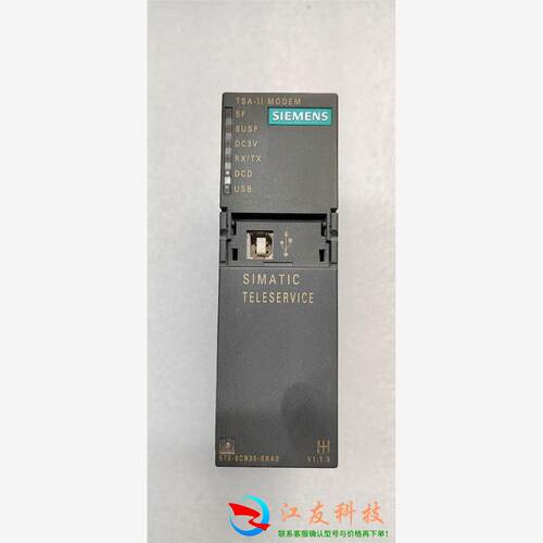 西门子   6ES7970-0CB35-0XA0