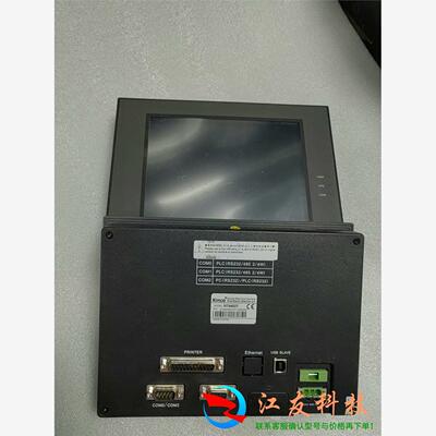 步科MT4403T触摸屏图