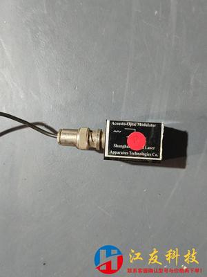 Acousto-Optic Modulator
