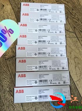 ABB 1SAP212200R0001 TU515