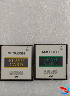 Q2MEM-2MBS与Q2MEM-2MBF三菱QCPU内