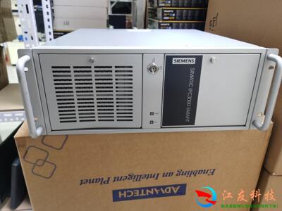 9.5新西门子工控机ipc3000西门子工业计算机整机6A