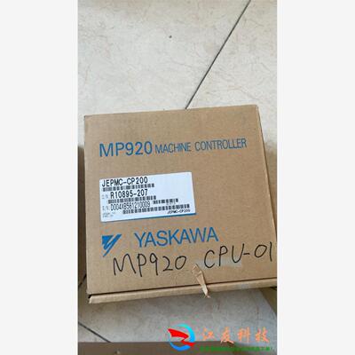 安川MP920控制器 JEPMC-CP200  CPU-01
