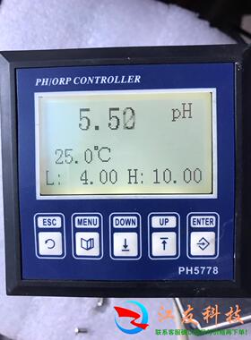 PH5778 PH控制器