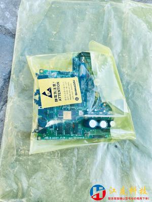 岛津色谱仪 PB-3板  用得上下手设备售