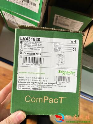 施耐德塑壳断路器 LV431830