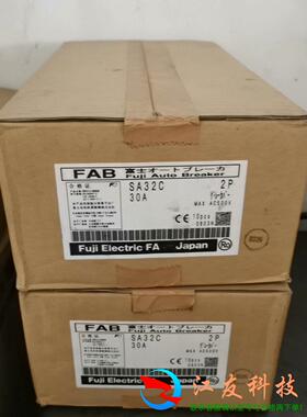 富士2P30A短路器断路开关空气开关SA32C