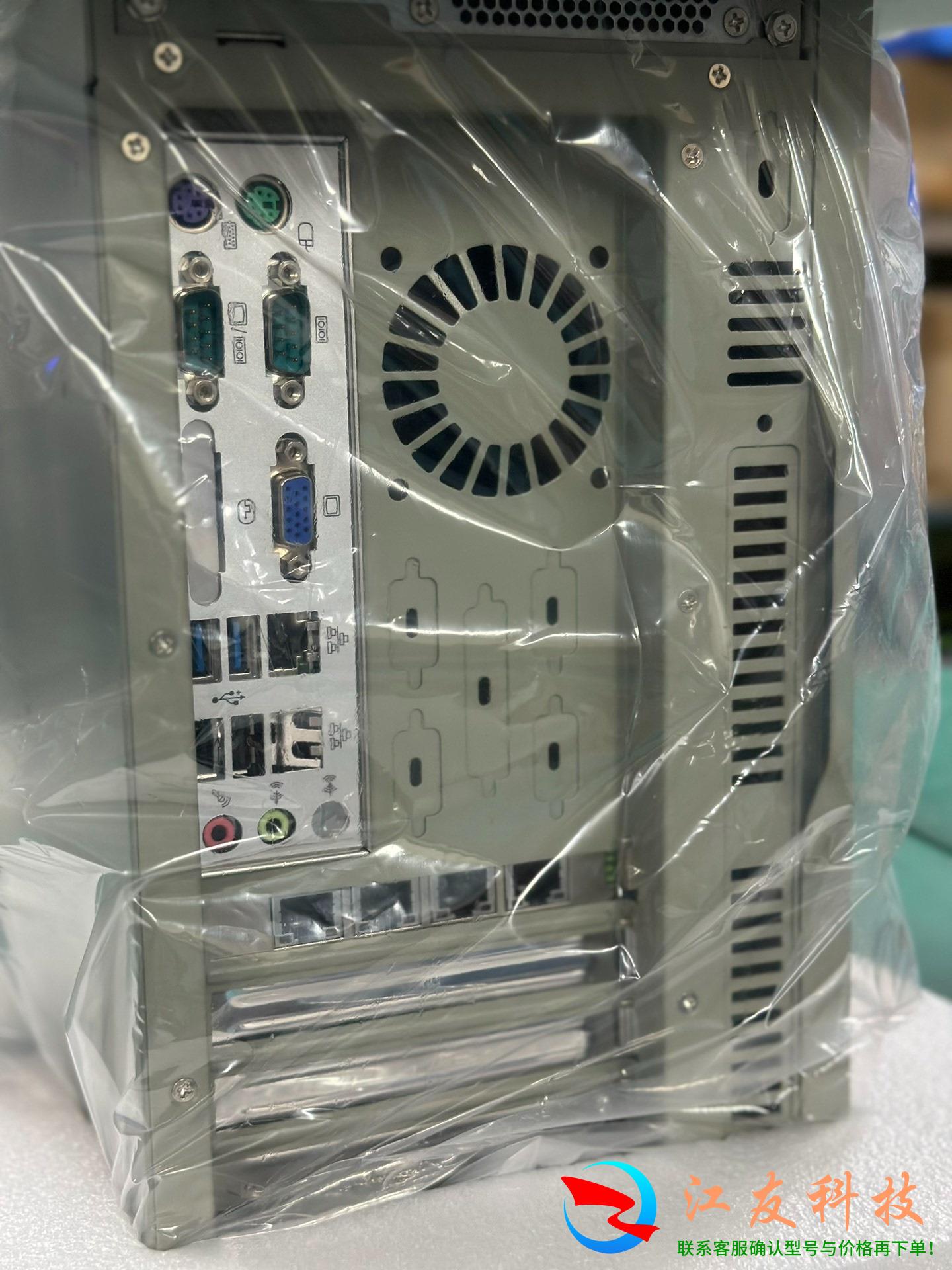 研华ipc-610L AIMB-706VG/i7