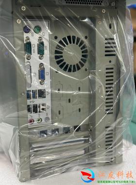 研华ipc-610L AIMB-706VG/i7